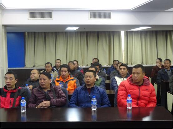 918博天堂(中国区)官方网站