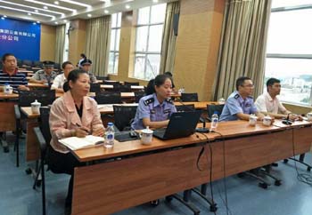 918博天堂(中国区)官方网站