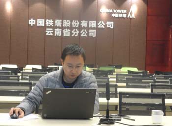 918博天堂(中国区)官方网站