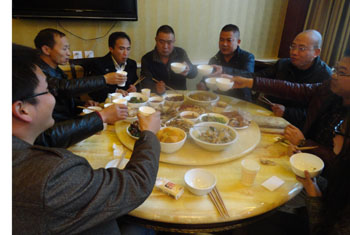 918博天堂(中国区)官方网站