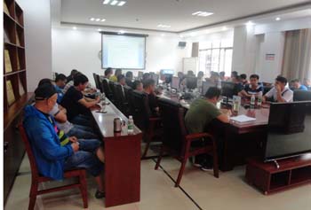 918博天堂(中国区)官方网站