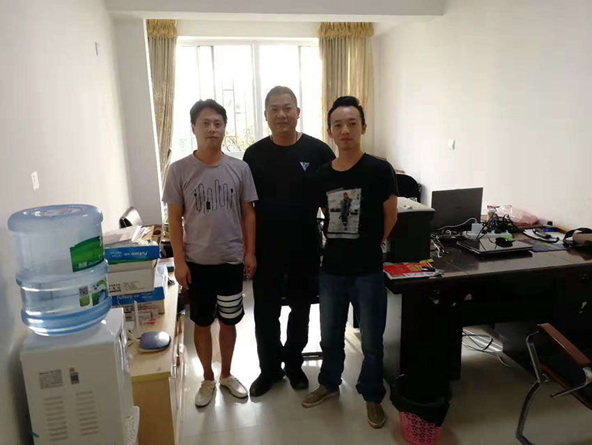 918博天堂(中国区)官方网站