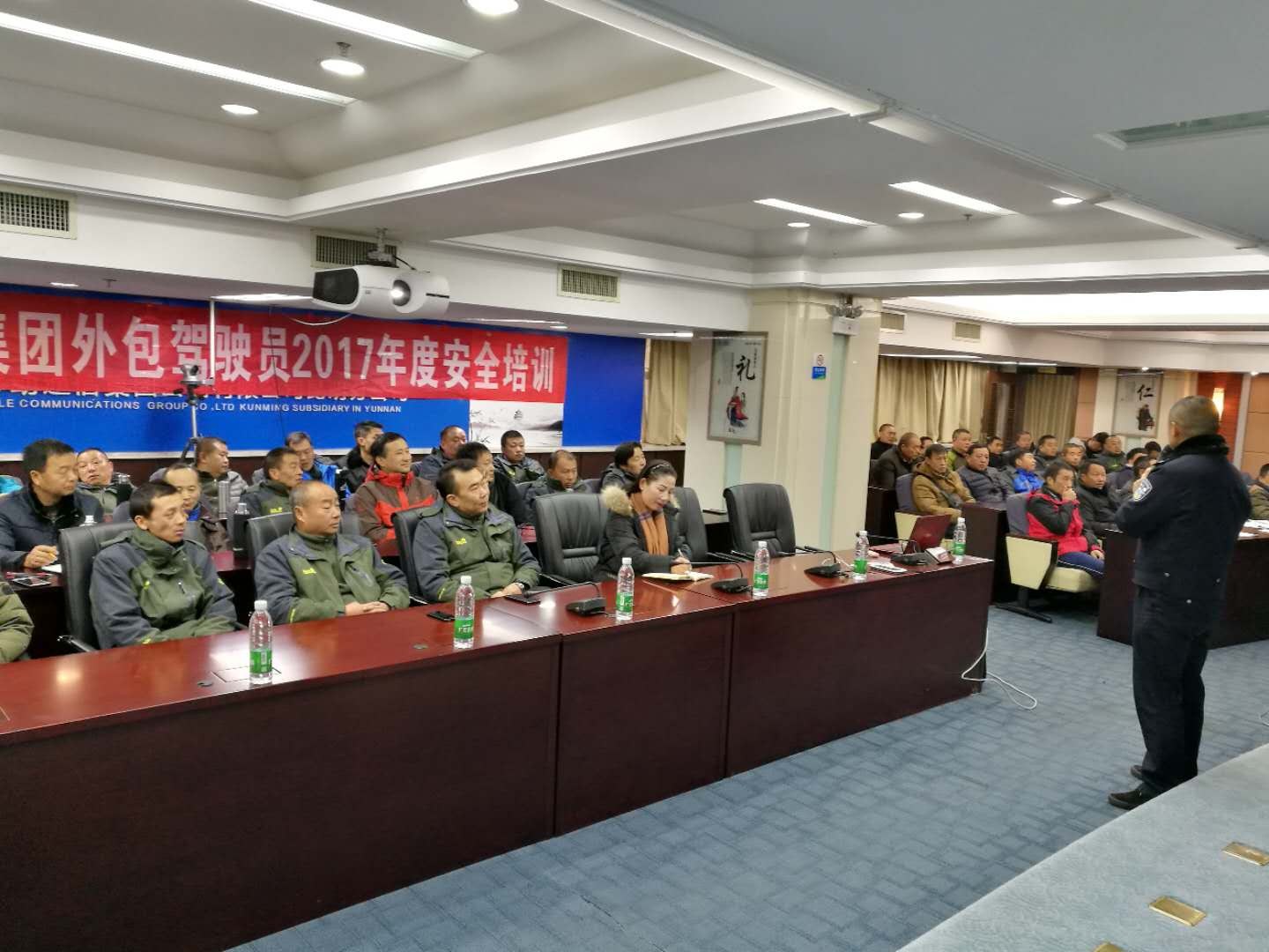 918博天堂(中国区)官方网站