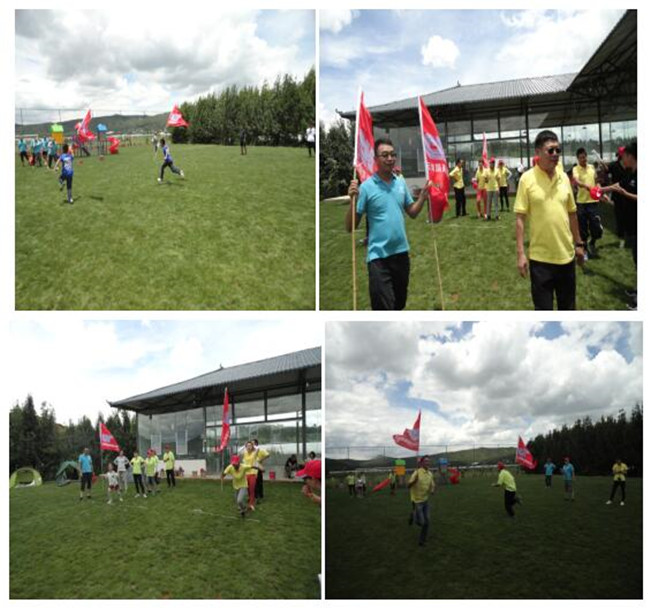 918博天堂(中国区)官方网站