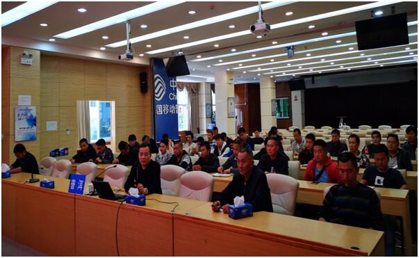 918博天堂(中国区)官方网站