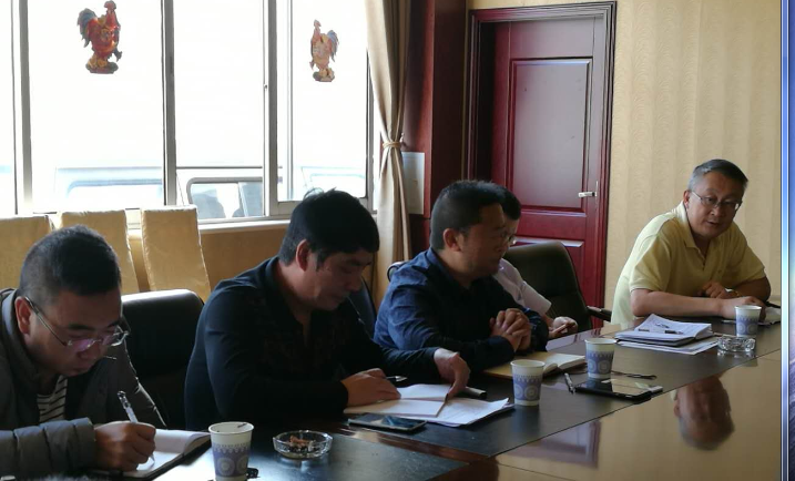 918博天堂(中国区)官方网站