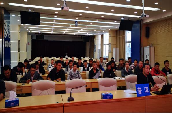 918博天堂(中国区)官方网站