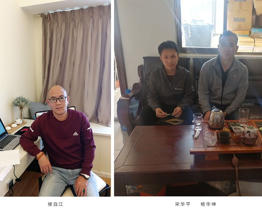 918博天堂(中国区)官方网站