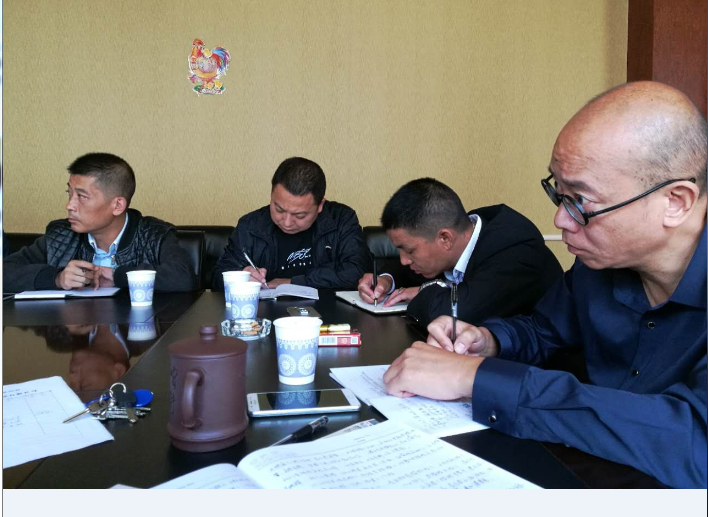 918博天堂(中国区)官方网站