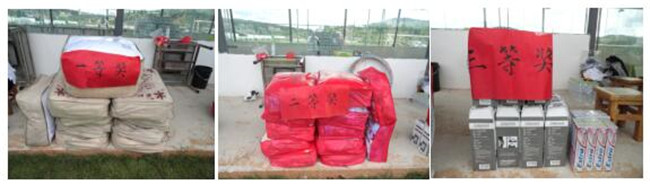 918博天堂(中国区)官方网站