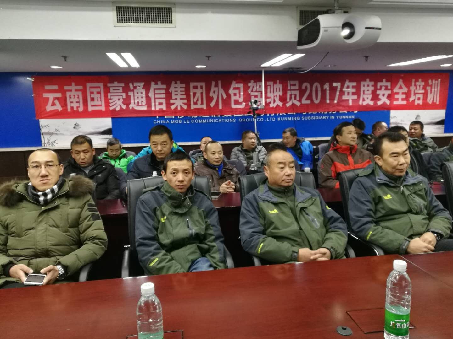 918博天堂(中国区)官方网站