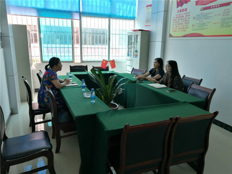 918博天堂(中国区)官方网站