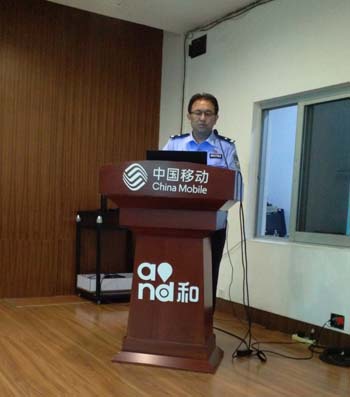 918博天堂(中国区)官方网站