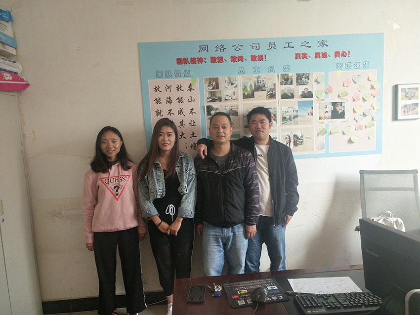 918博天堂(中国区)官方网站