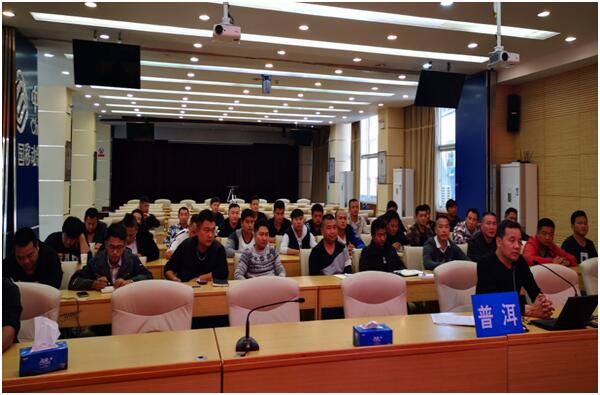 918博天堂(中国区)官方网站