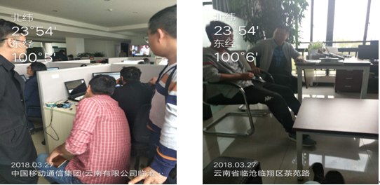 918博天堂(中国区)官方网站