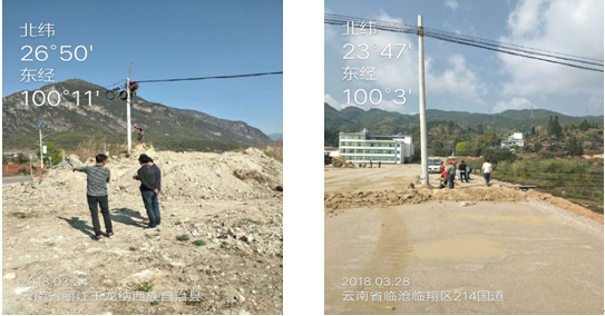 918博天堂(中国区)官方网站