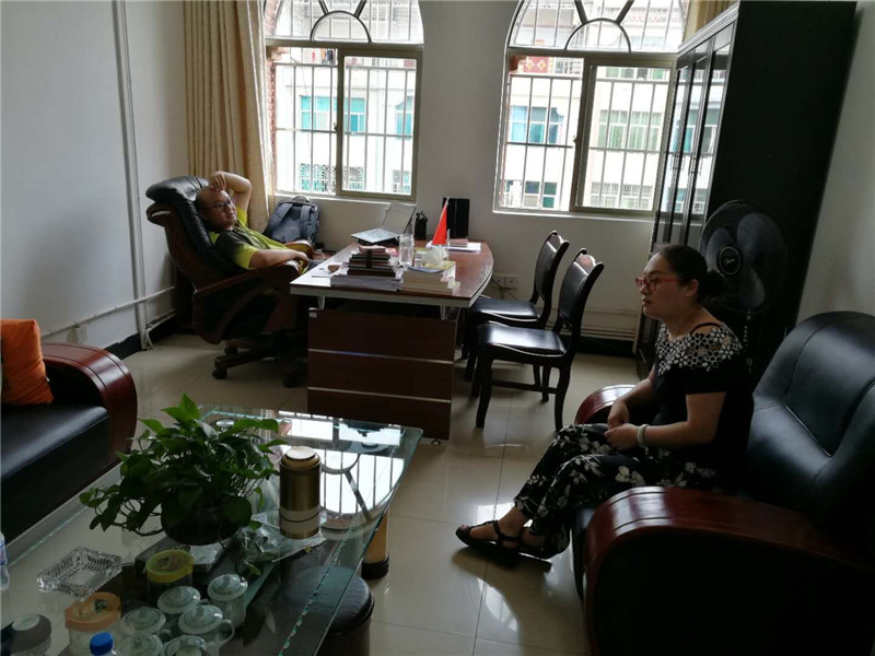 918博天堂(中国区)官方网站