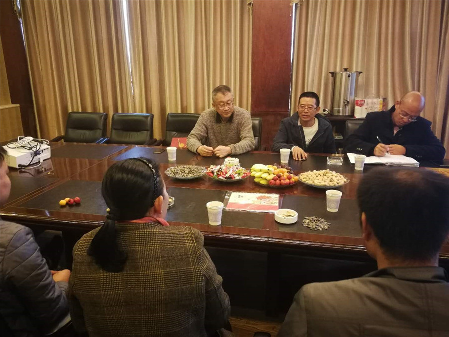 918博天堂(中国区)官方网站