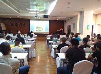 918博天堂(中国区)官方网站