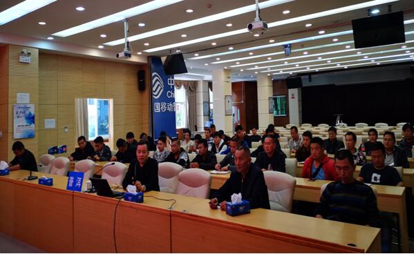 918博天堂(中国区)官方网站