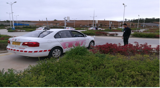 918博天堂(中国区)官方网站