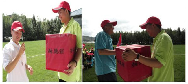 918博天堂(中国区)官方网站