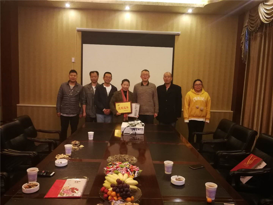 918博天堂(中国区)官方网站