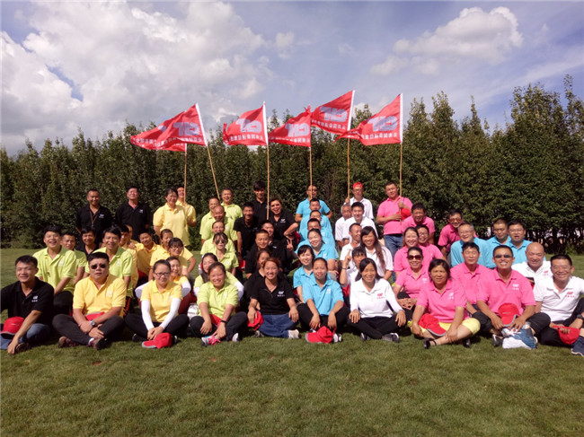 918博天堂(中国区)官方网站