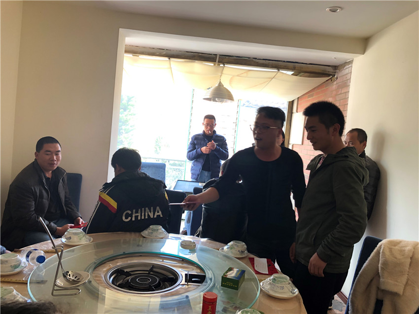 918博天堂(中国区)官方网站