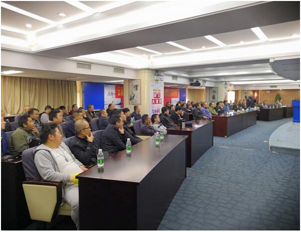 918博天堂(中国区)官方网站