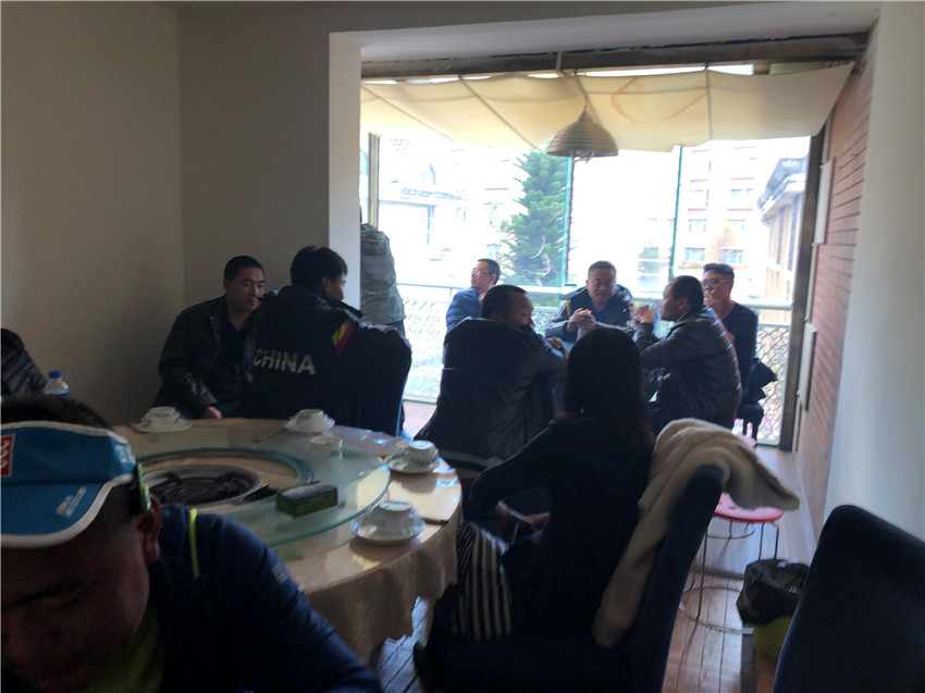 918博天堂(中国区)官方网站