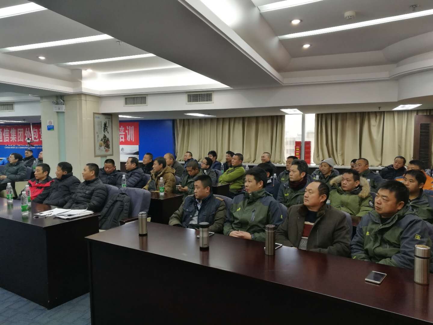 918博天堂(中国区)官方网站