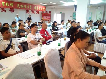 918博天堂(中国区)官方网站