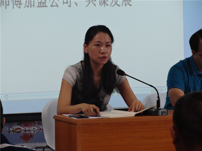 918博天堂(中国区)官方网站