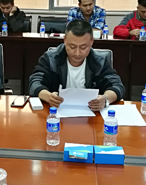 918博天堂(中国区)官方网站