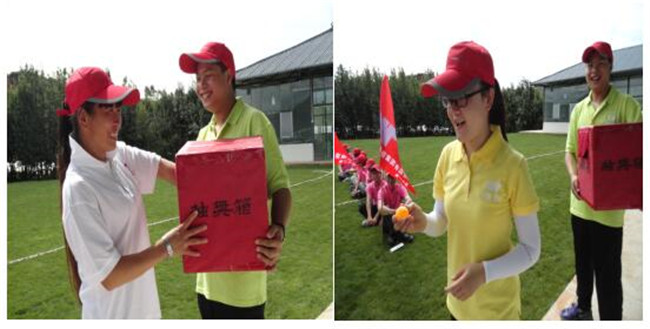 918博天堂(中国区)官方网站