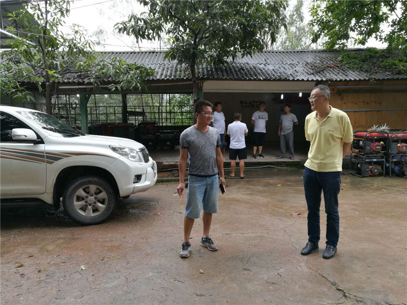 918博天堂(中国区)官方网站