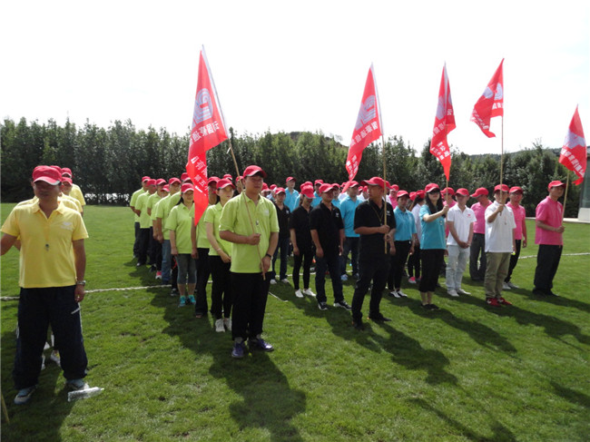 918博天堂(中国区)官方网站