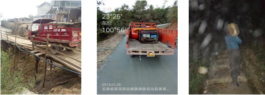 918博天堂(中国区)官方网站