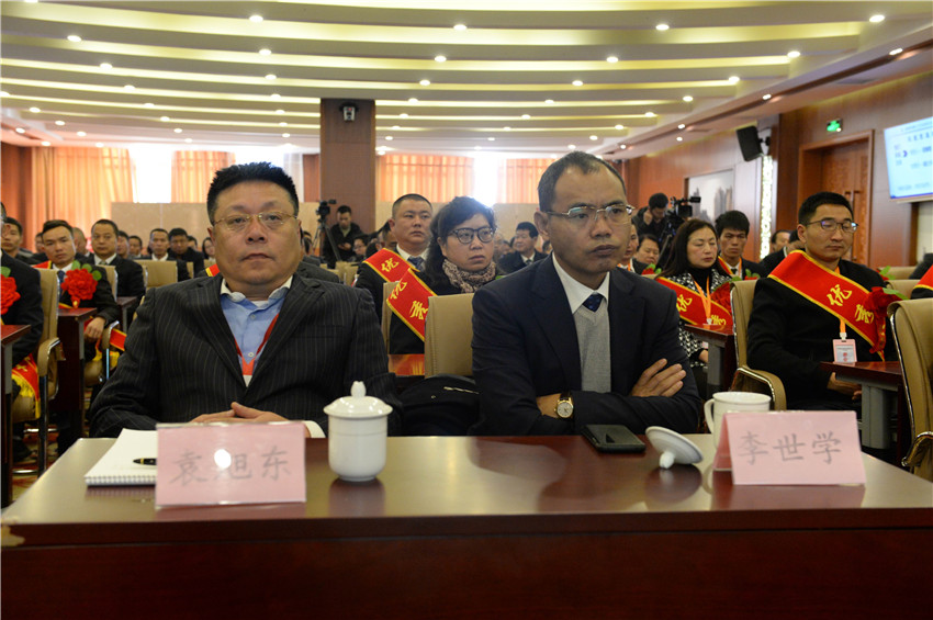 918博天堂(中国区)官方网站