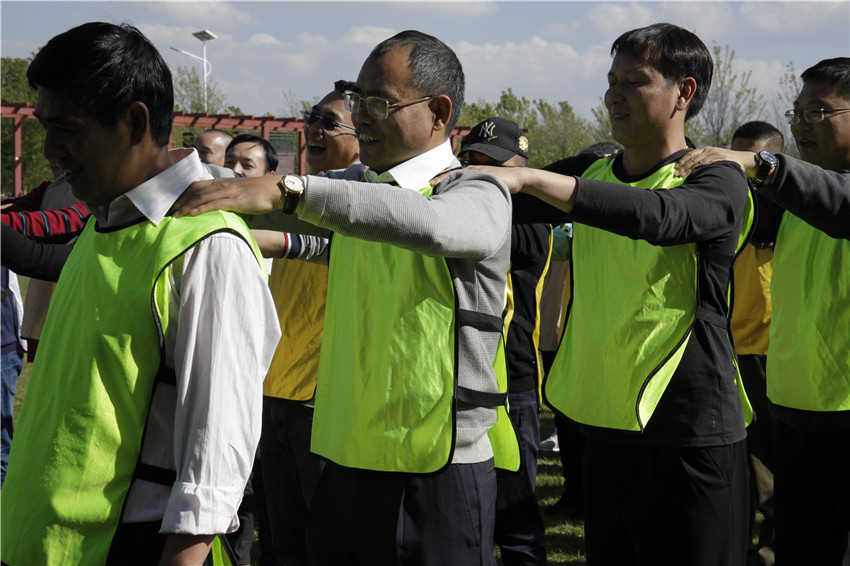 918博天堂(中国区)官方网站