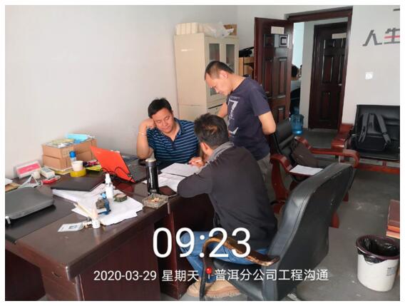 918博天堂(中国区)官方网站