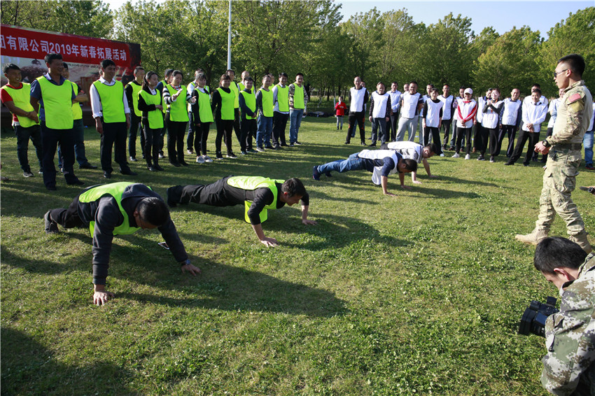 918博天堂(中国区)官方网站