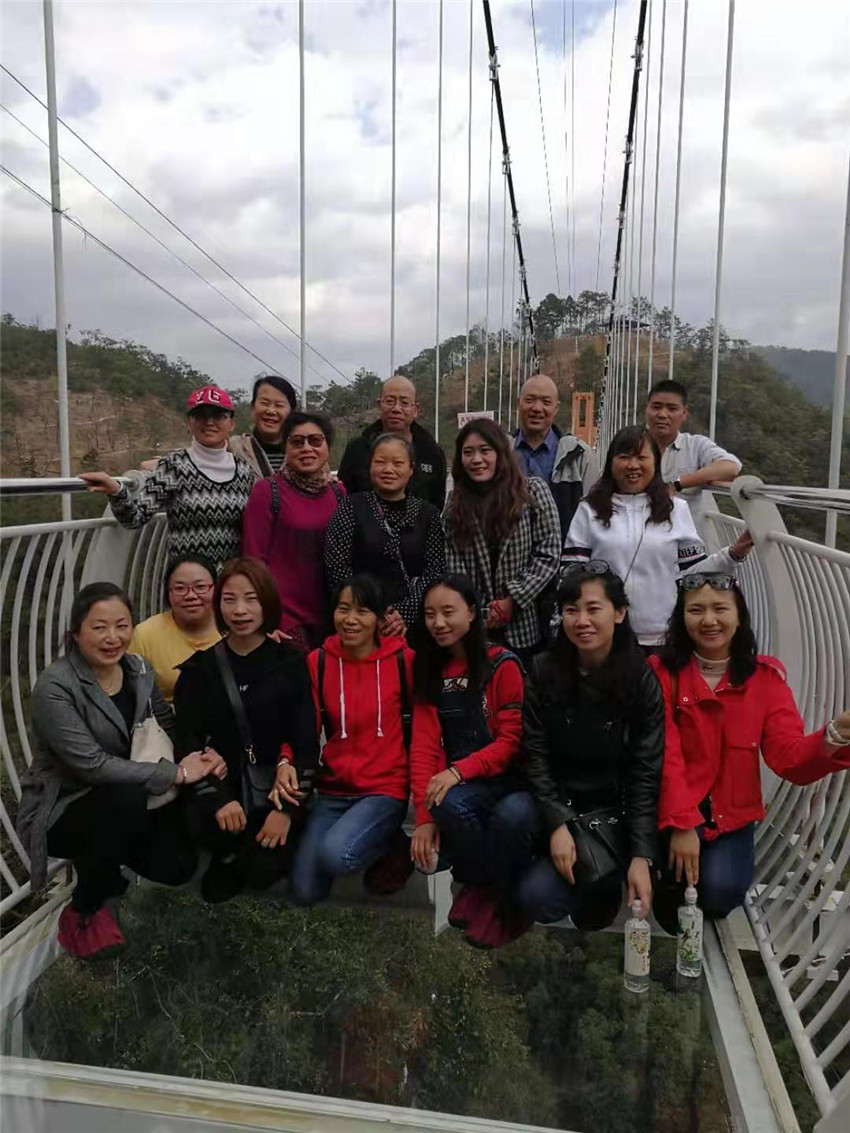 918博天堂(中国区)官方网站