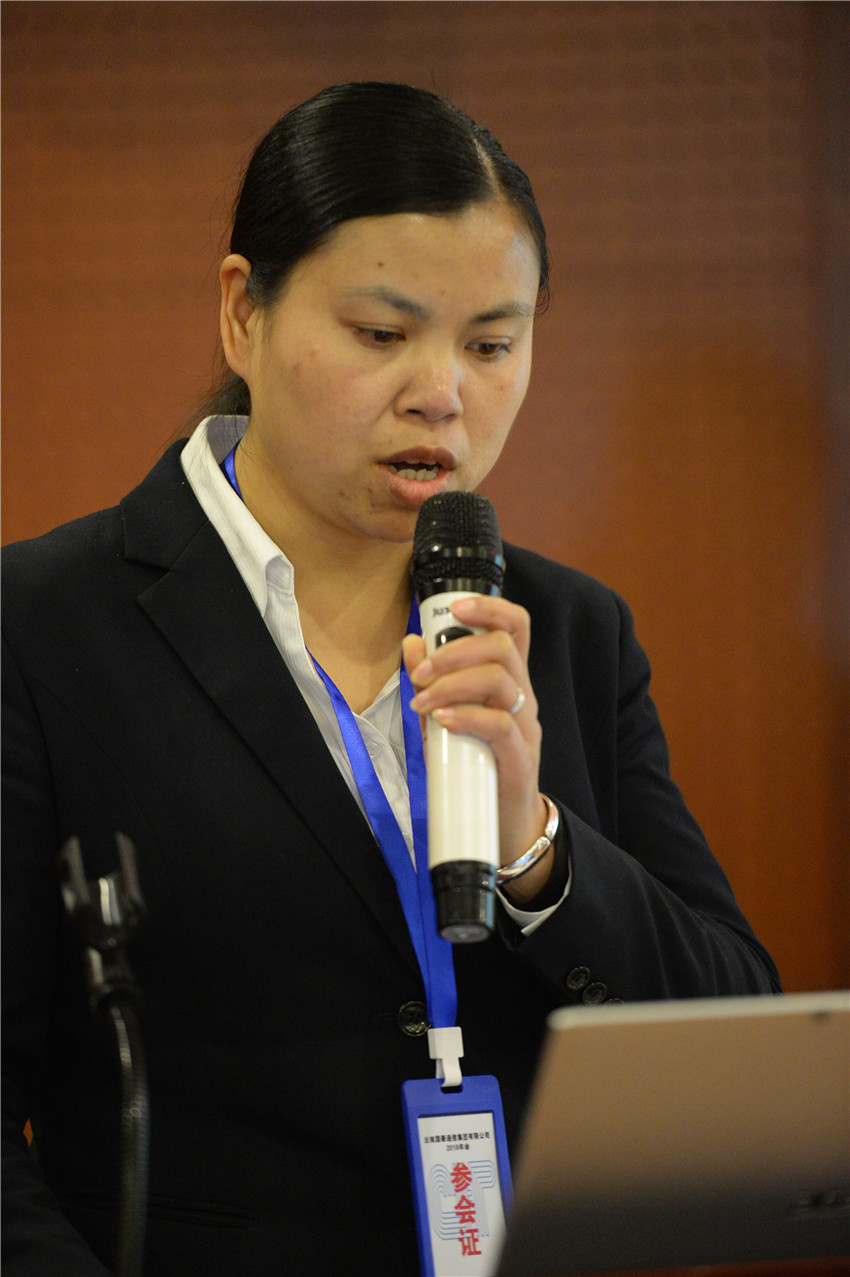 918博天堂(中国区)官方网站