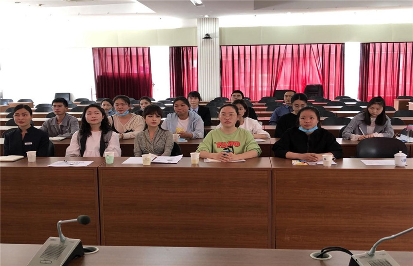 918博天堂(中国区)官方网站