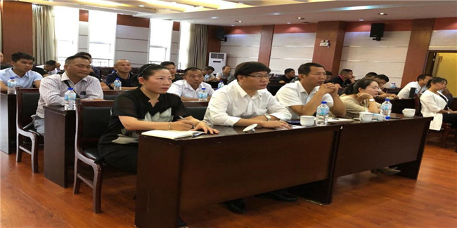 918博天堂(中国区)官方网站