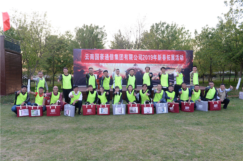 918博天堂(中国区)官方网站