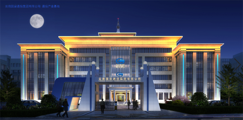 918博天堂(中国区)官方网站